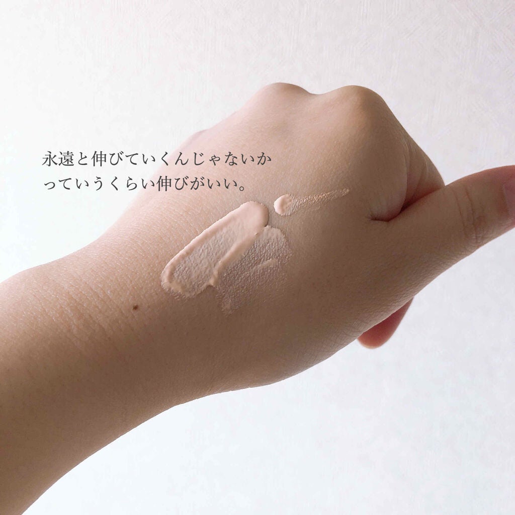 プロテクティング ファンデーション プライマー /PAUL & JOE BEAUTE/化粧下地を使ったクチコミ(2枚目)