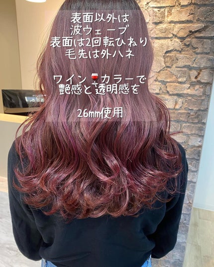 を使ったクチコミ(2枚目)