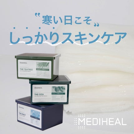 ティーツリーカーミングウォーターミスト/MEDIHEAL/ミスト状化粧水を使ったクチコミ(1枚目)
