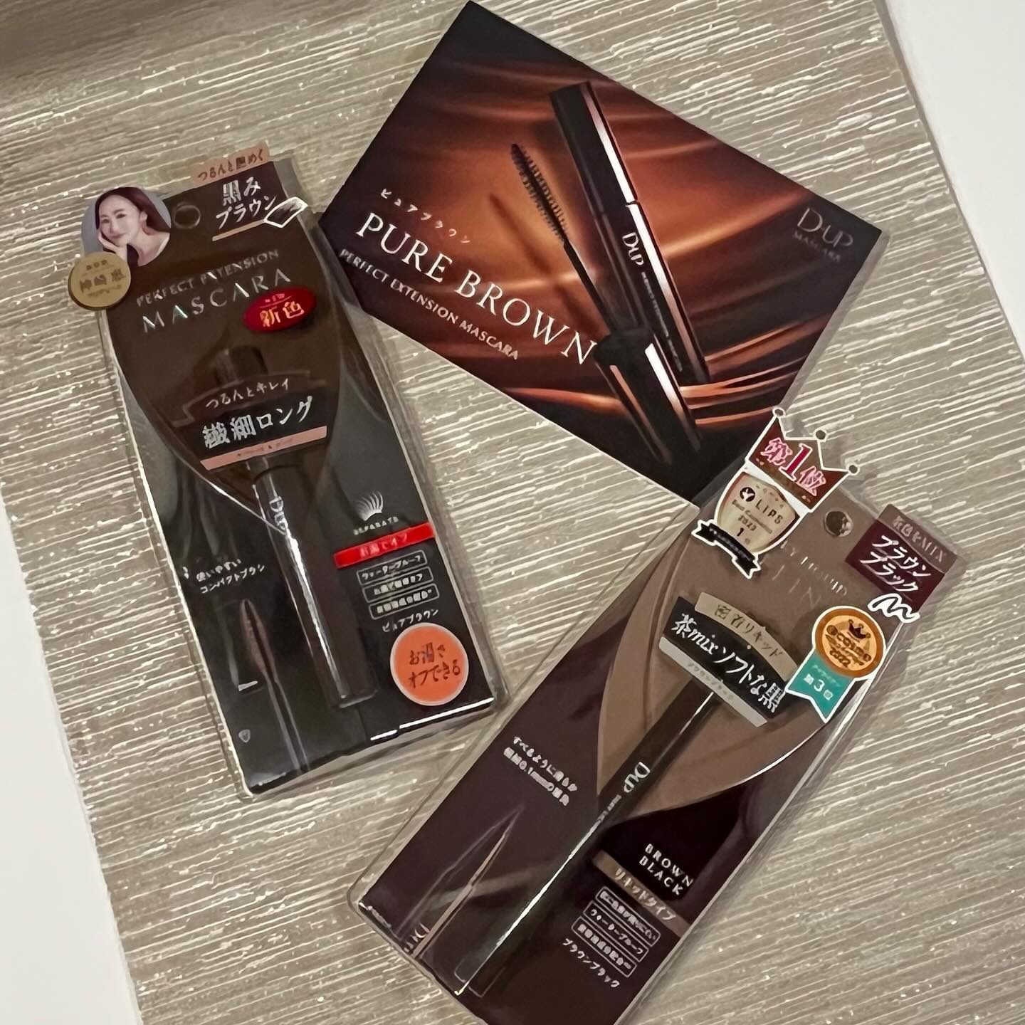パーフェクトエクステンション マスカラ/D-UP/マスカラを使ったクチコミ（1枚目）