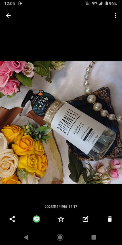 ボタニカルシャンプー/トリートメント(モイスト) /BOTANIST/シャンプー・コンディショナーを使ったクチコミ(10枚目)