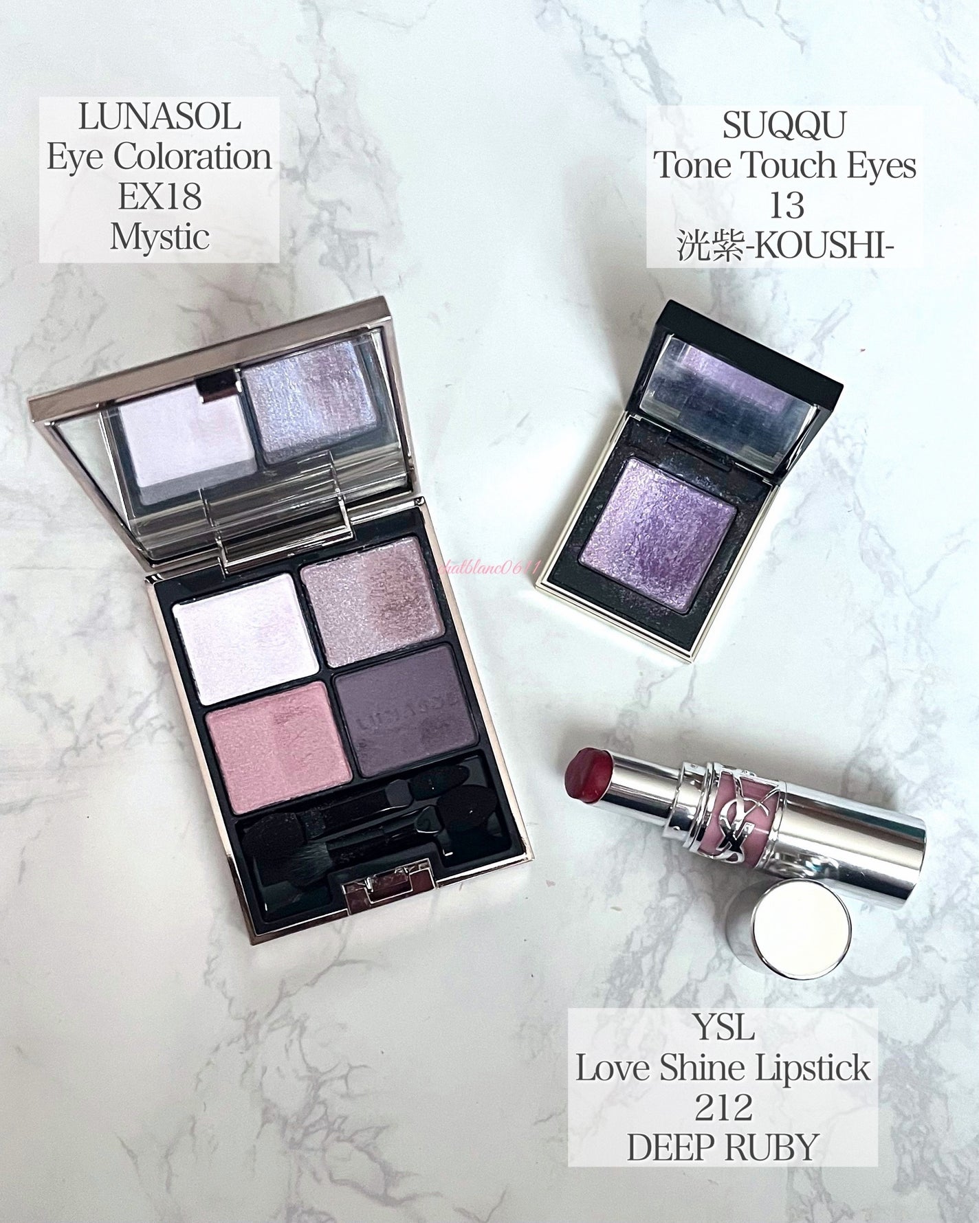 トーン タッチ アイズ/SUQQU/単色アイシャドウを使ったクチコミ(3枚目)