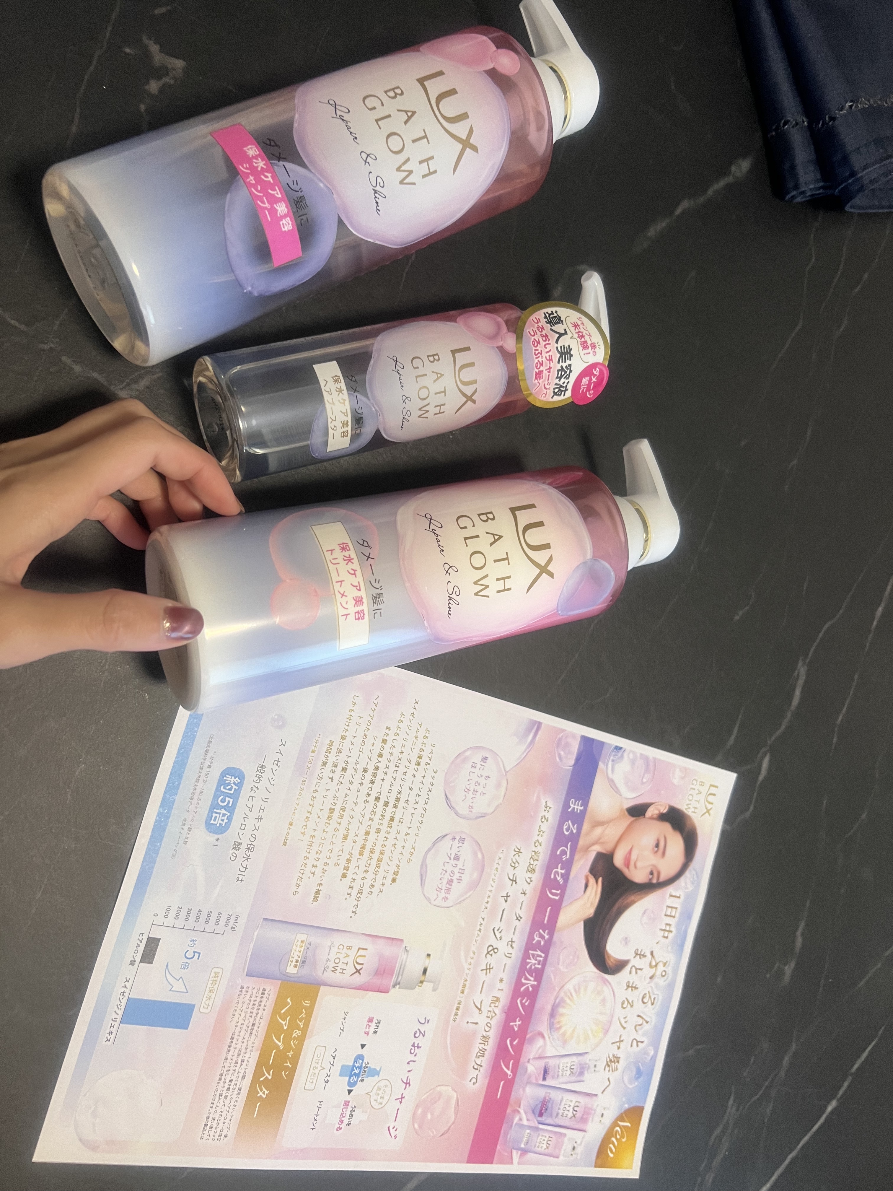 バスグロウ リペア&シャイン シャンプー / トリートメント/LUX/市販シャンプーを使ったクチコミ（1枚目）