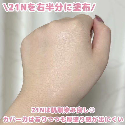 キル カバー ファンウェア クッション ザ オリジナル/CLIO/クッションファンデーションを使ったクチコミ(3枚目)