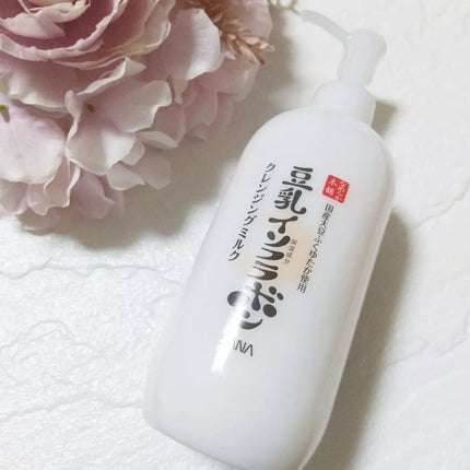 クレンジングミルク NC/なめらか本舗/ミルククレンジングを使ったクチコミ(1枚目)