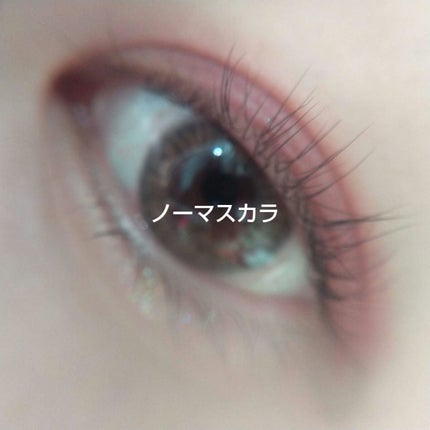 パーフェクトエクステンション マスカラ for カール/D-UP/マスカラを使ったクチコミ(2枚目)