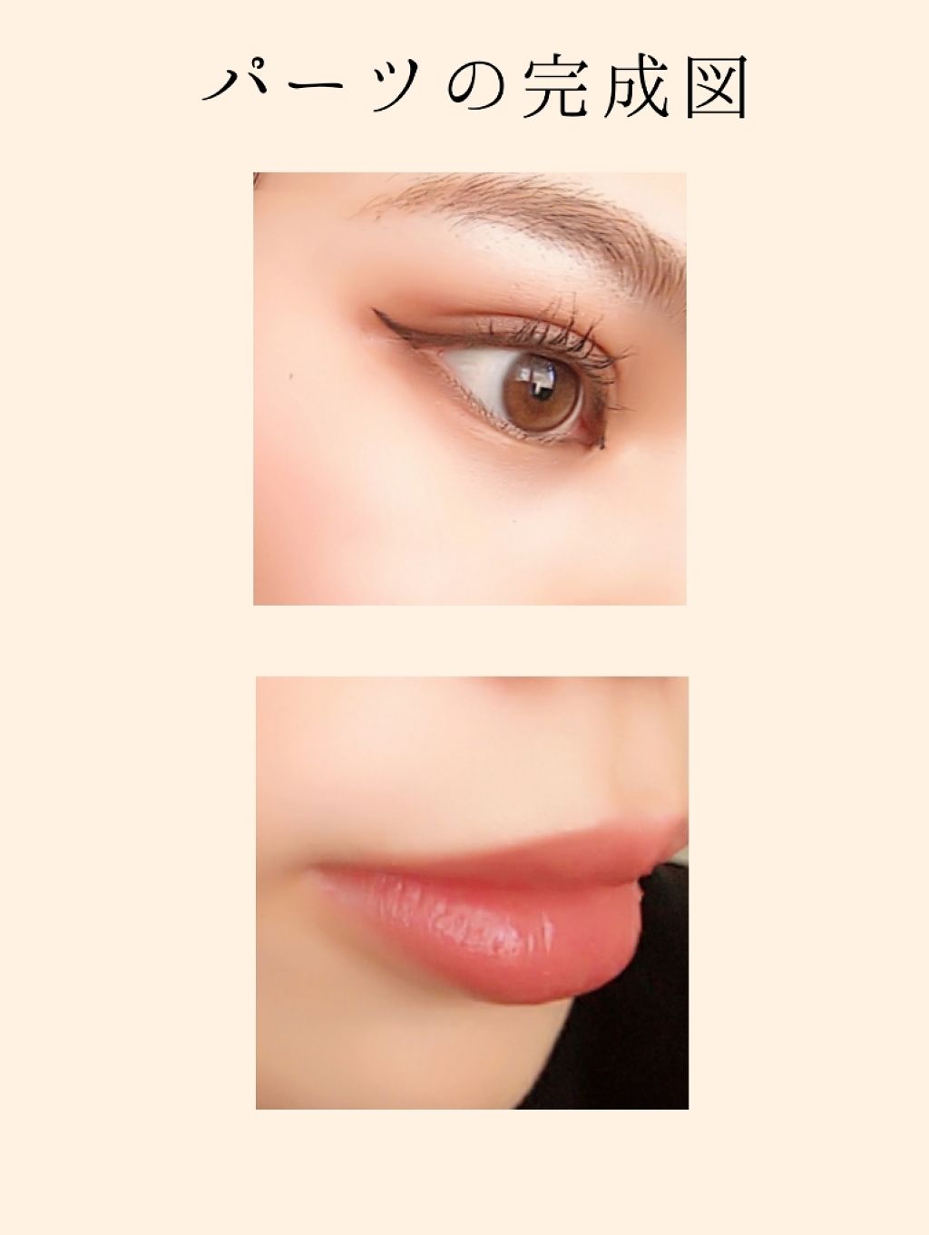 リシェ カラーリング アイブロウパウダー/Visée/パウダーアイブロウを使ったクチコミ(3枚目)