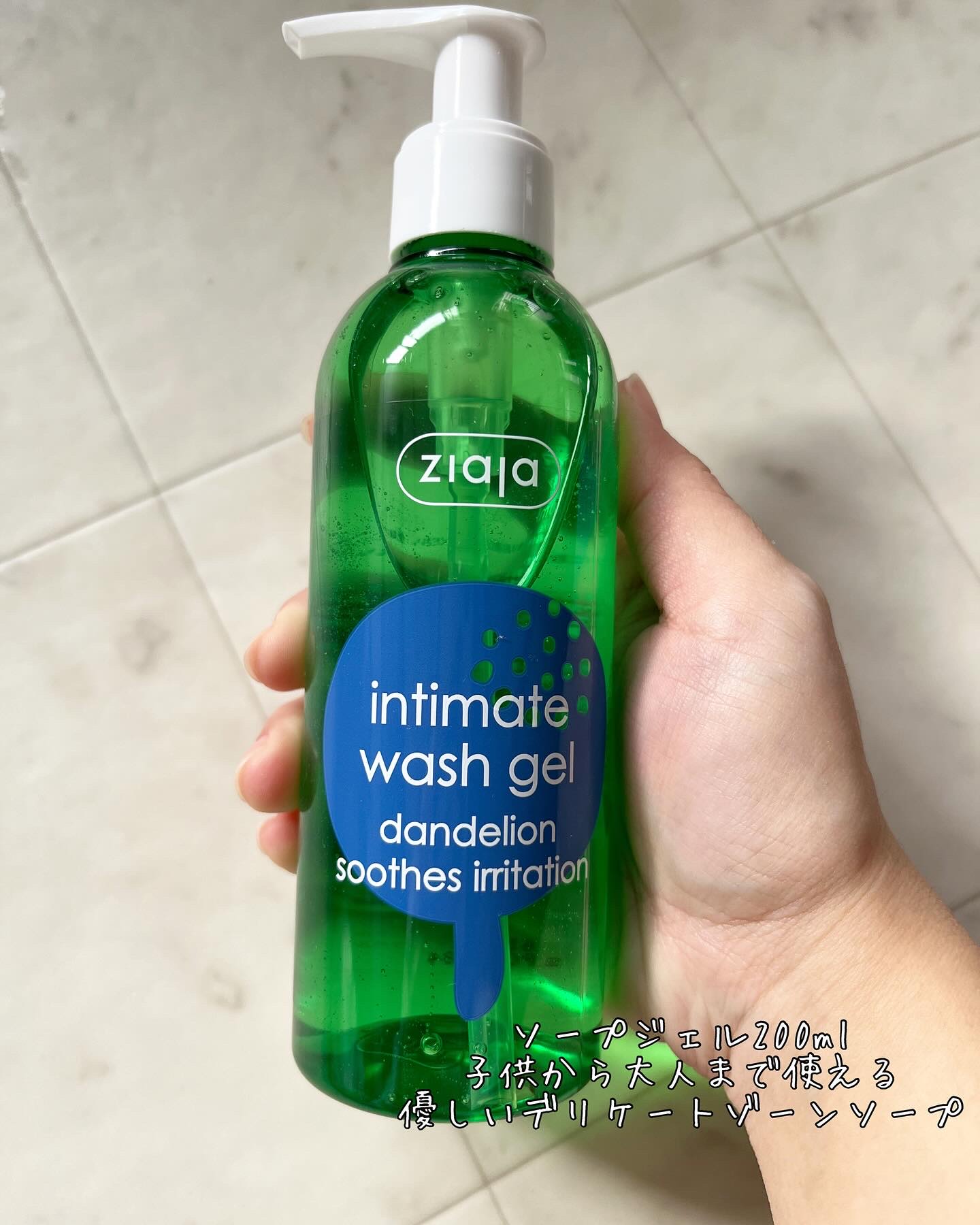 インティマ D 200ml/インティマ/デリケートゾーンケアを使ったクチコミ（2枚目）