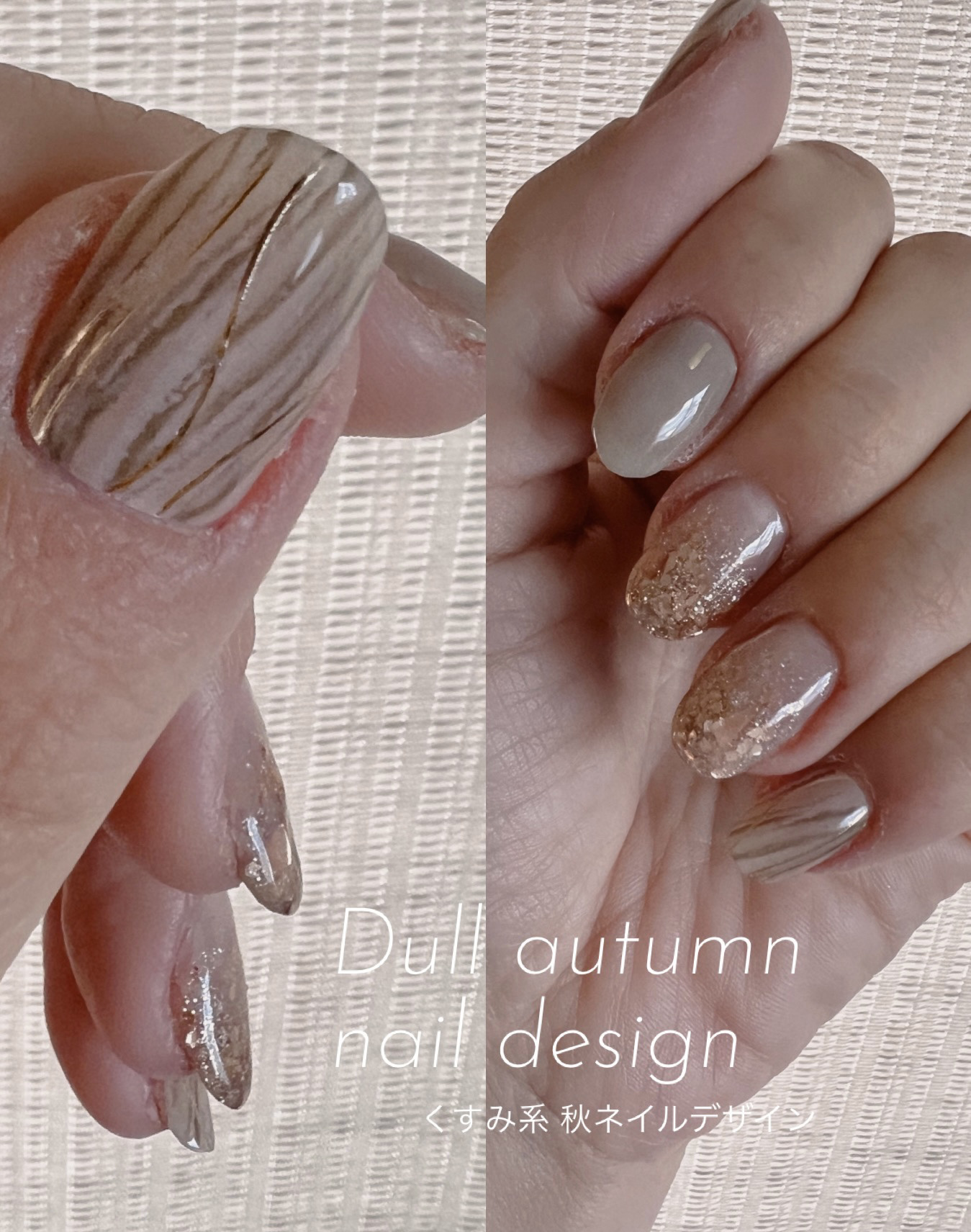 グリッター６個セット/DAISO/ネイルチップ・パーツを使ったクチコミ（3枚目）