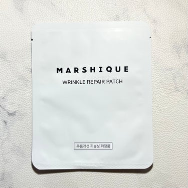 リンクルリペアしわパッチ/MARSHIQUE/その他スキンケアを使ったクチコミ（3枚目）