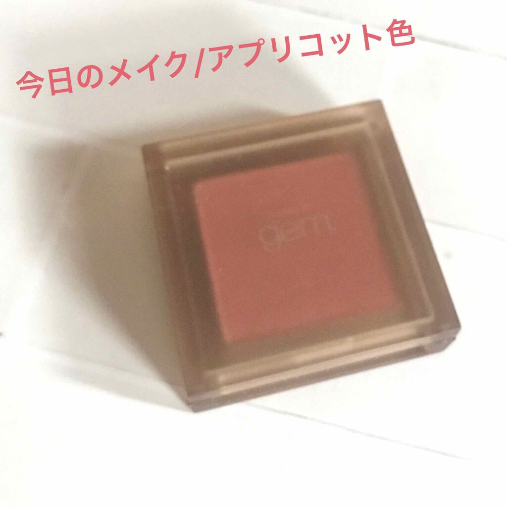 single eye color/la peau de gem./単色アイシャドウを使ったクチコミ(1枚目)