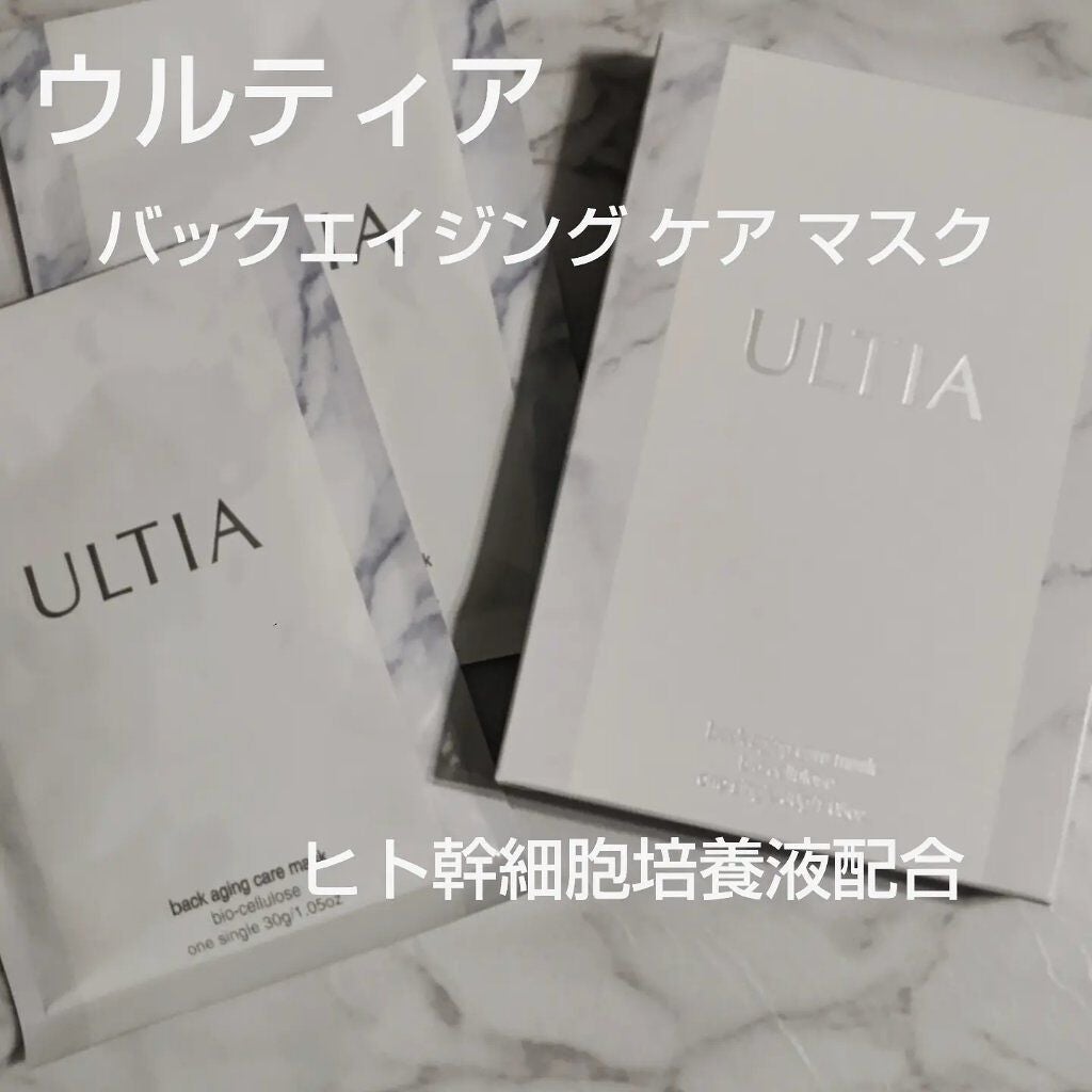 back aging care mask/ULTIA/シートマスク・パックを使ったクチコミ(1枚目)