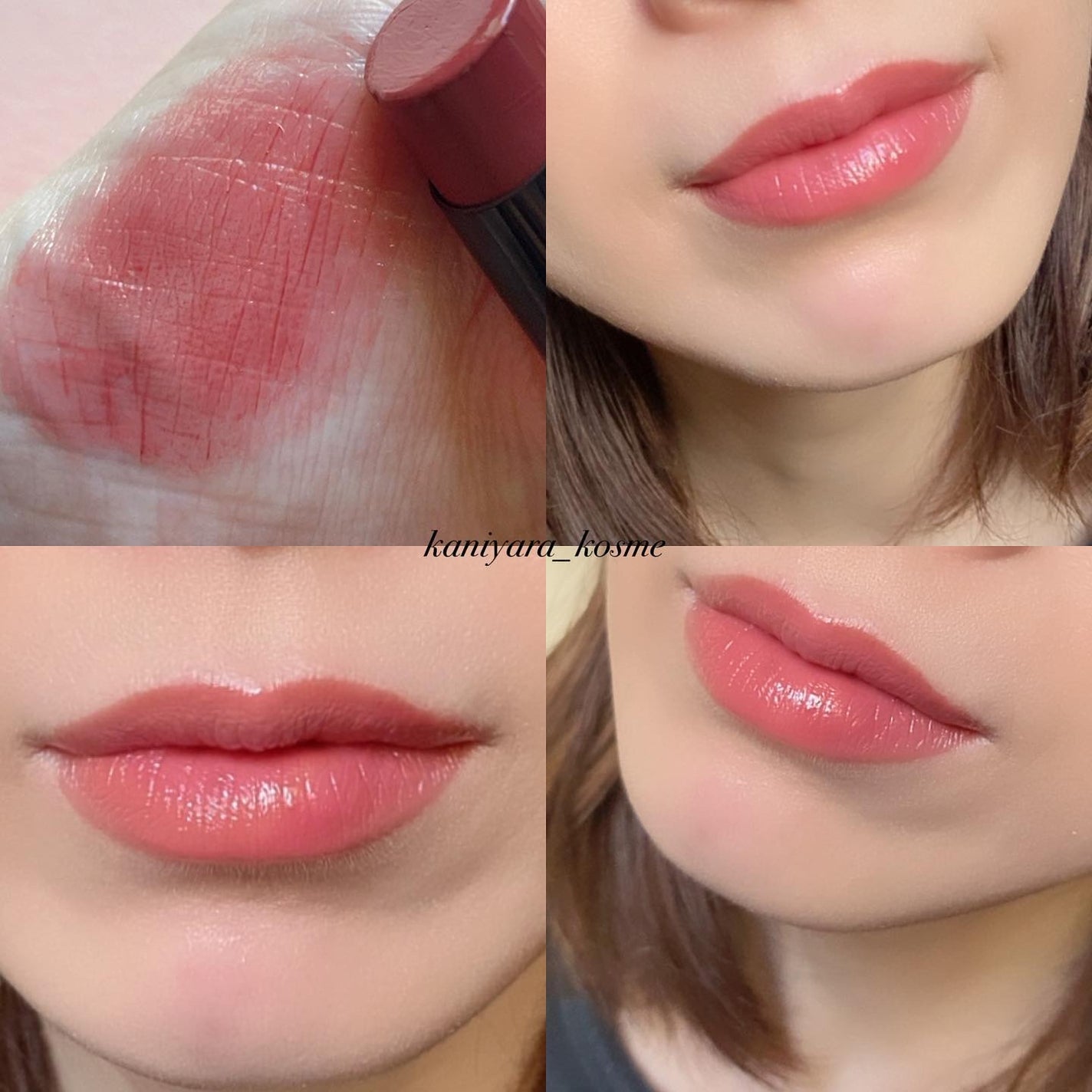 リップカラーシールド/CEZANNE/口紅を使ったクチコミ(8枚目)