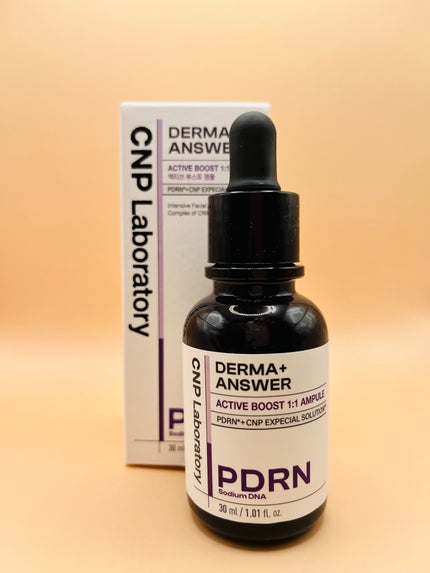 ダーマアンサー PDRN アクティブブースト1:1アンプル/CNP Laboratory/美容液を使ったクチコミ(2枚目)