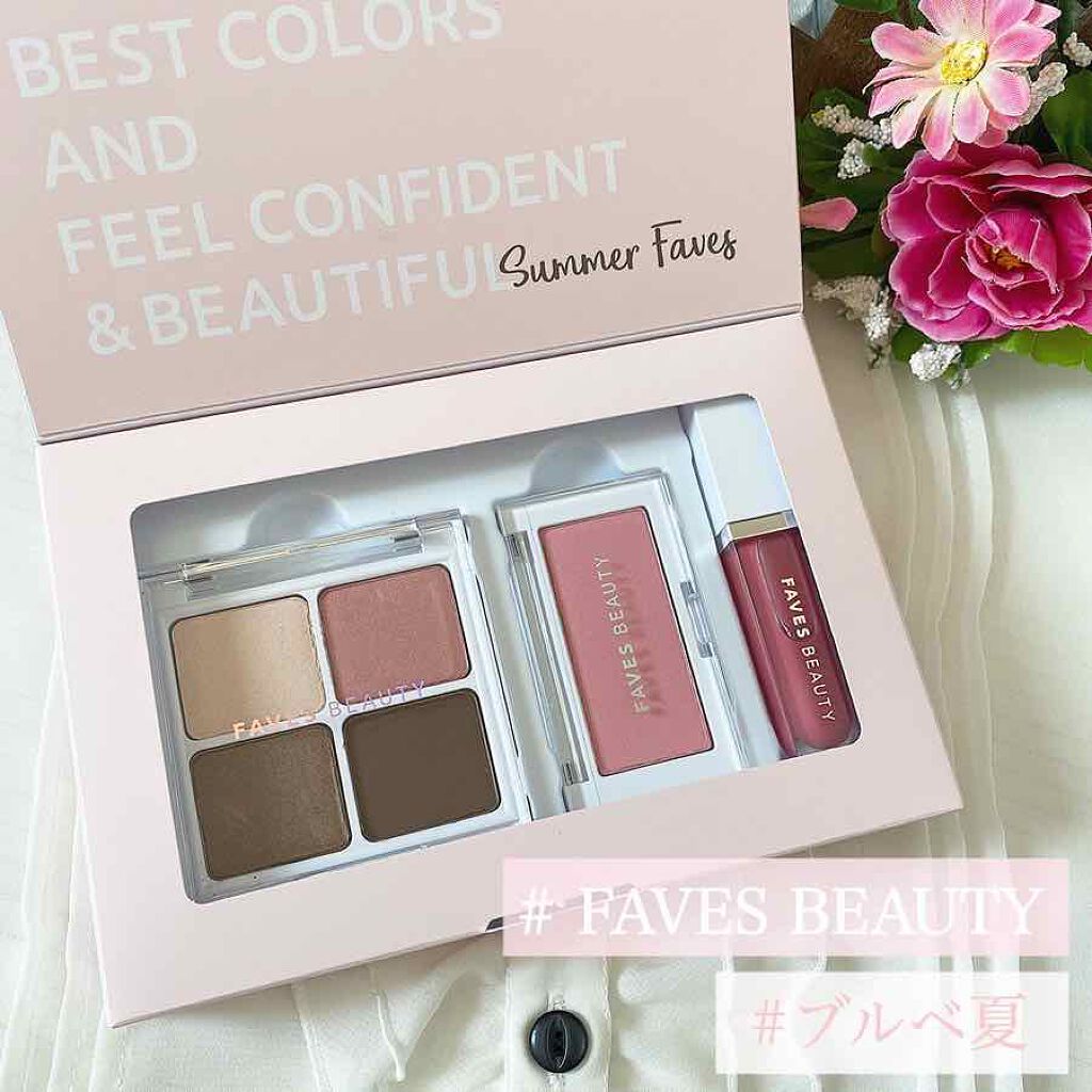 フェイブスボックス/FAVES BEAUTY/メイクアップキットを使ったクチコミ(1枚目)