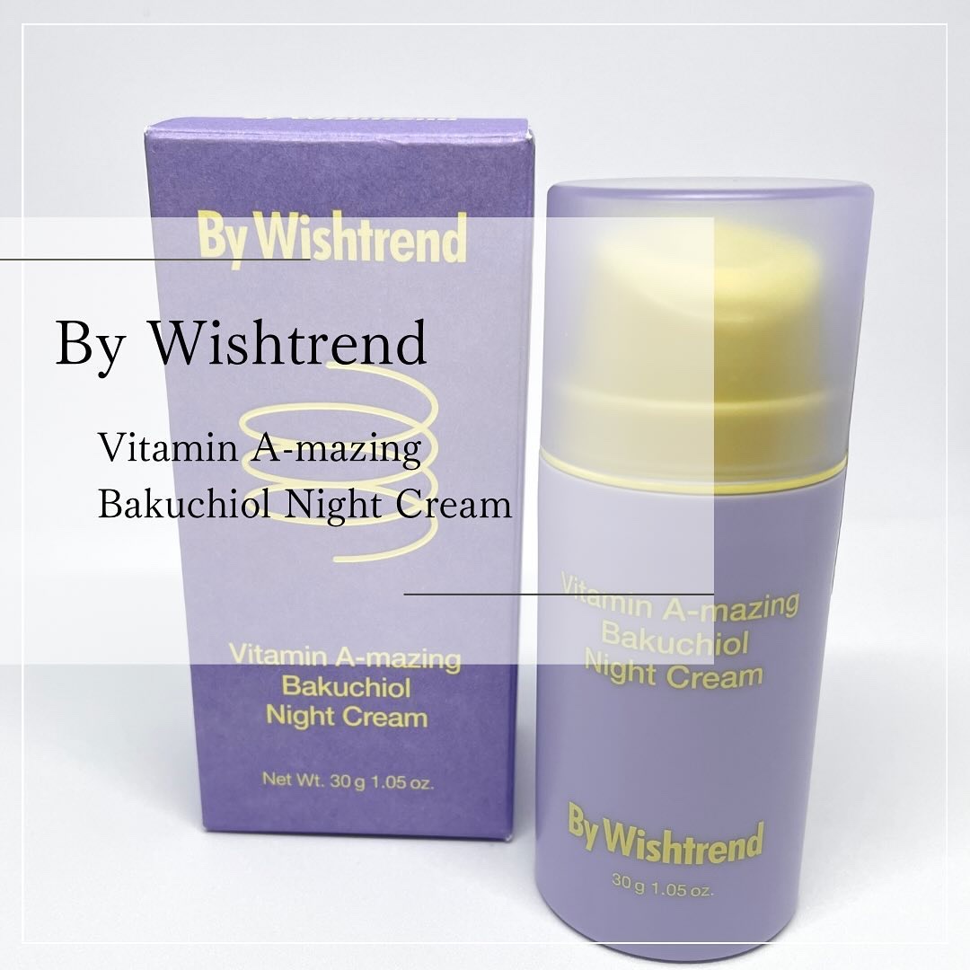 ビタミンA-mazingバクチオールナイトクリーム/By Wishtrend/フェイスクリームを使ったクチコミ（1枚目）