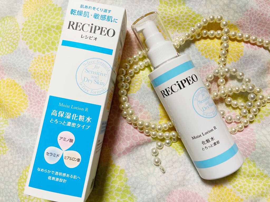 レシピオ モイストローションR/レシピオ/化粧水を使ったクチコミ（1枚目）