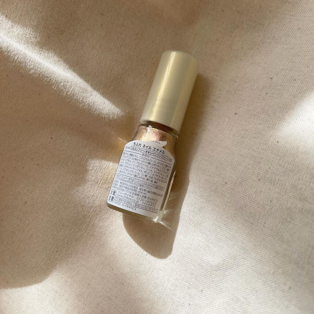 モスズ on LIPS 「季節で1番好きな秋になったので、ネイルも秋っぽく🍁ちふれの、1..」(4枚目)