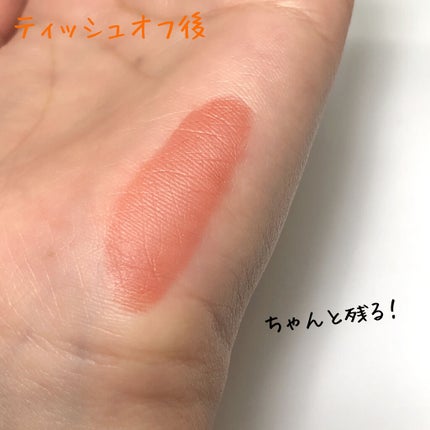 SPステイ マットインク/MAYBELLINE NEW YORK/口紅を使ったクチコミ(5枚目)