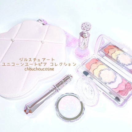 ユニコーンユートピア コレクション/JILL STUART/メイクアップキットを使ったクチコミ(3枚目)