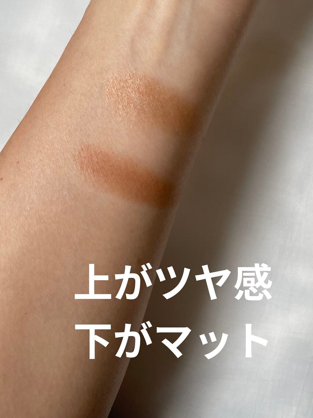 エテュセ アイエディション(カラーパレット)/ettusais/アイシャドウパレットを使ったクチコミ(2枚目)
