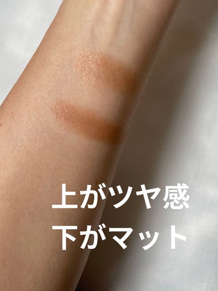エテュセ アイエディション(カラーパレット)/ettusais/アイシャドウパレットを使ったクチコミ(2枚目)