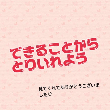 ハトムギ保湿ジェル(ナチュリエ スキンコンディショニングジェル)/ナチュリエ/美容液を使ったクチコミ(4枚目)