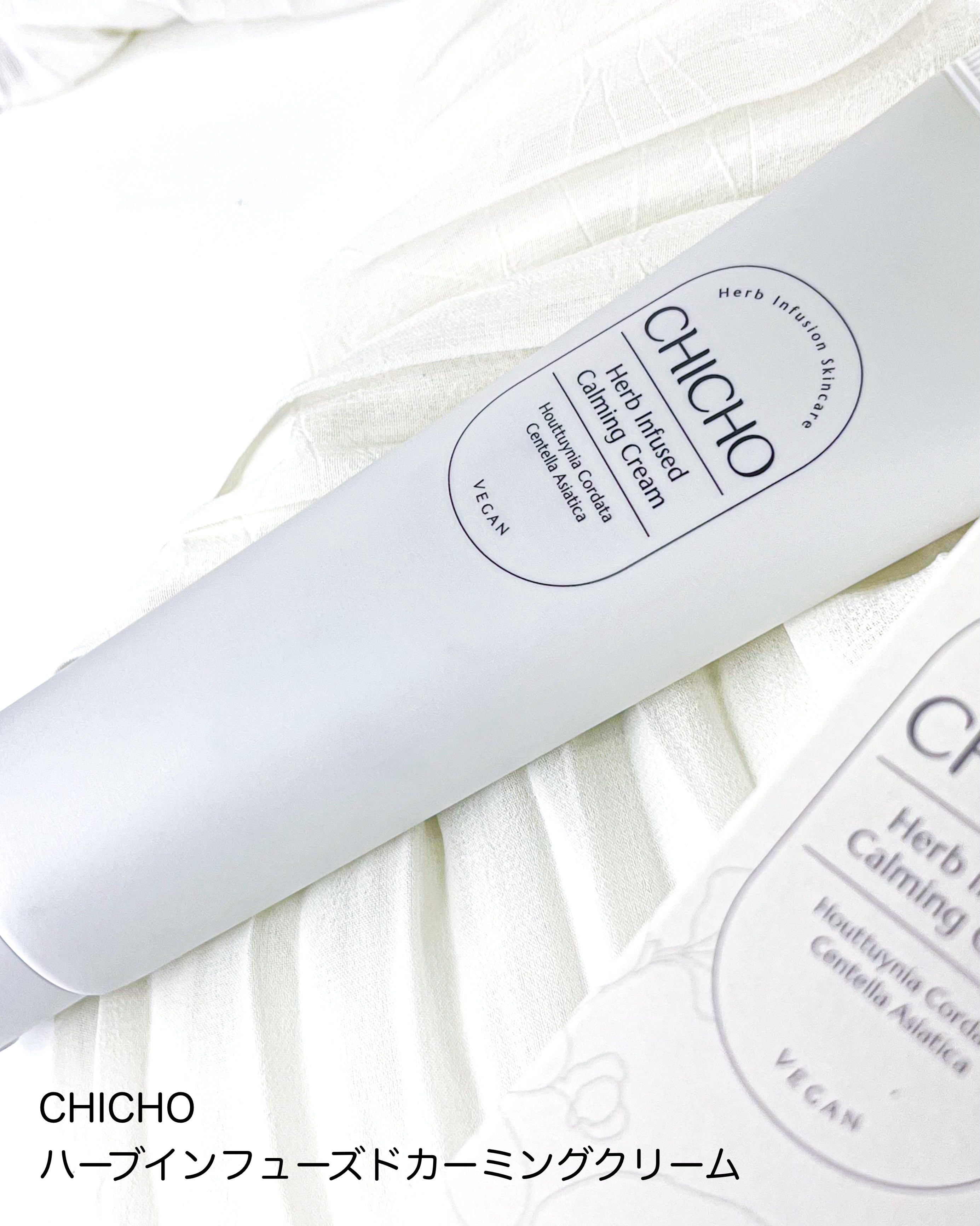 CHICHO ハーブインフューズドカーミングクリームのクチコミ「CHICHO
ハーブインフューズドカーミングクリーム

🌿世界各地から取集したハーブを使った
.....」（2枚目）