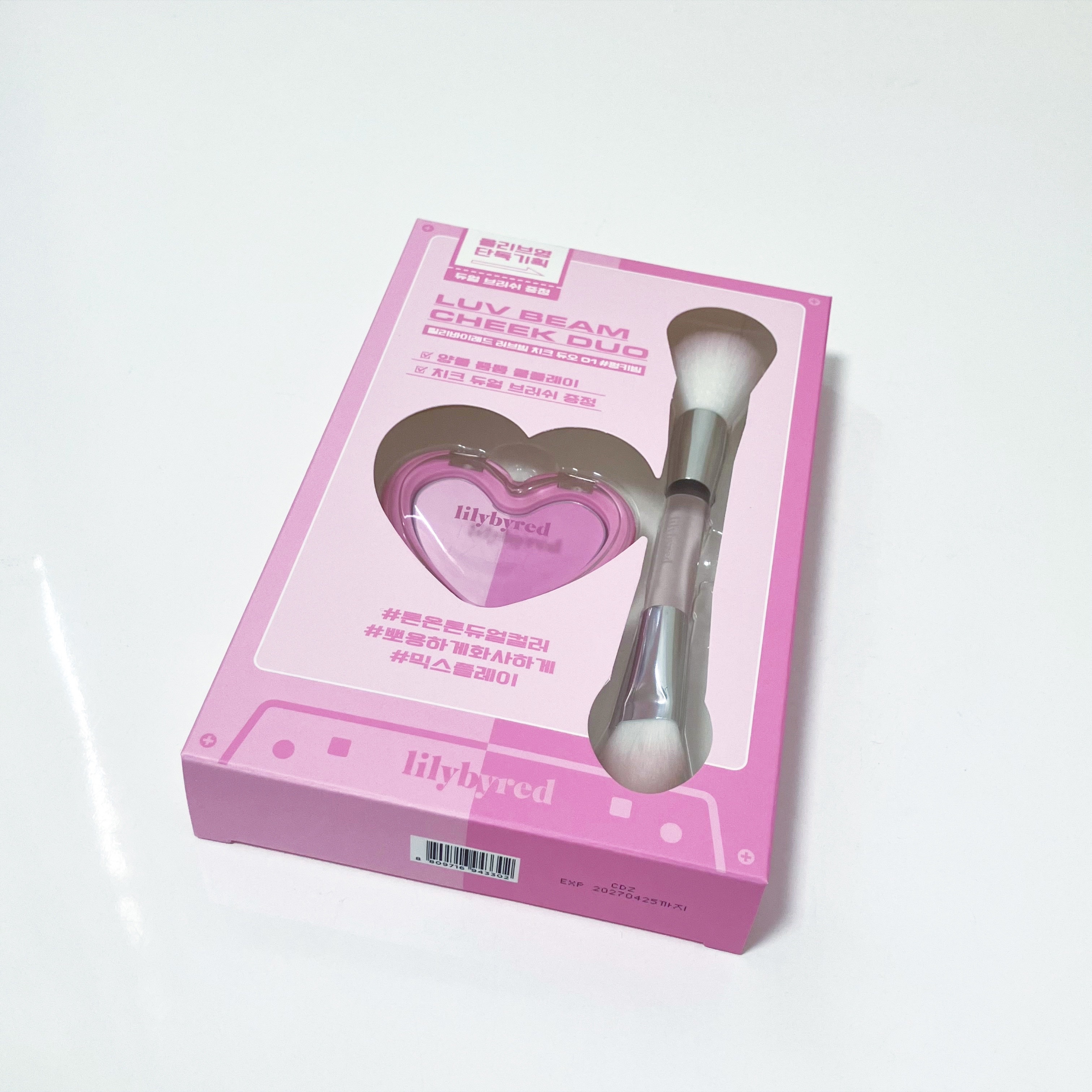 ラブビームチークデュオ 01 ファンキービーム(Funky Beam)/lilybyred/パウダーチークを使ったクチコミ（1枚目）