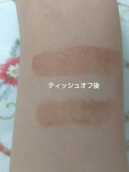 つやぷるリップR/b idol/口紅を使ったクチコミ(2枚目)