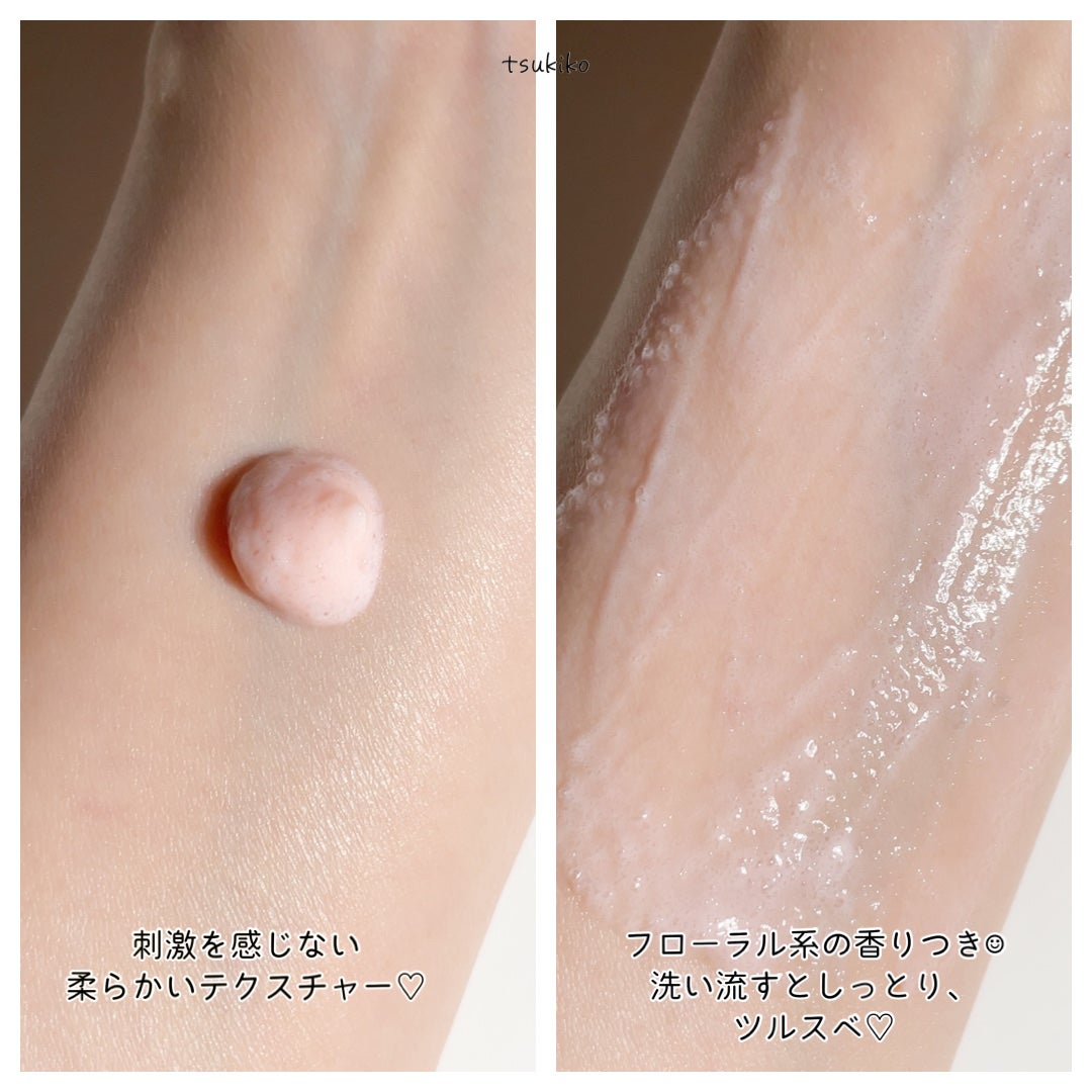 ピンクティーツリーライスシカウォッシュオフパック/APLIN/洗い流すパック・マスクを使ったクチコミ(4枚目)