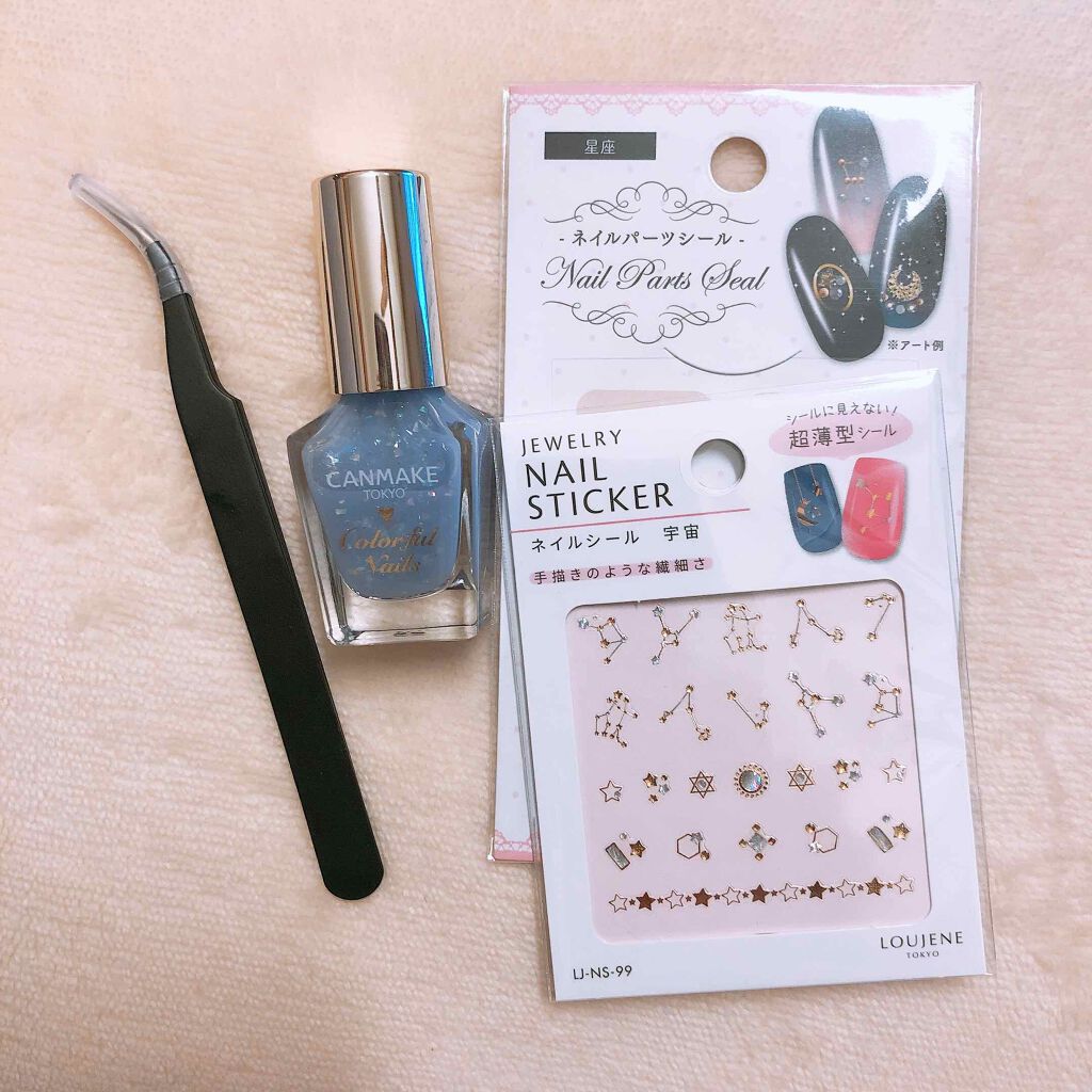 カラフルネイルズ N40 レインドロップス/キャンメイク/マニキュアを使ったクチコミ（3枚目）