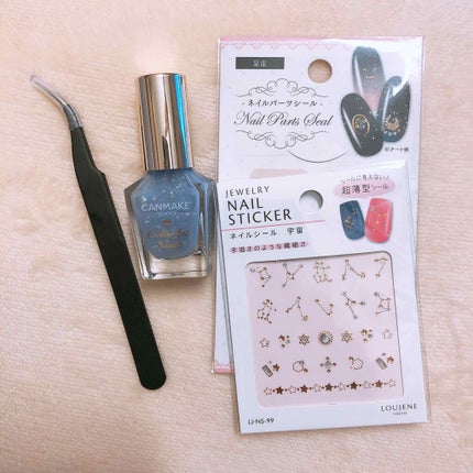 カラフルネイルズ N40 レインドロップス/キャンメイク/マニキュアを使ったクチコミ(3枚目)