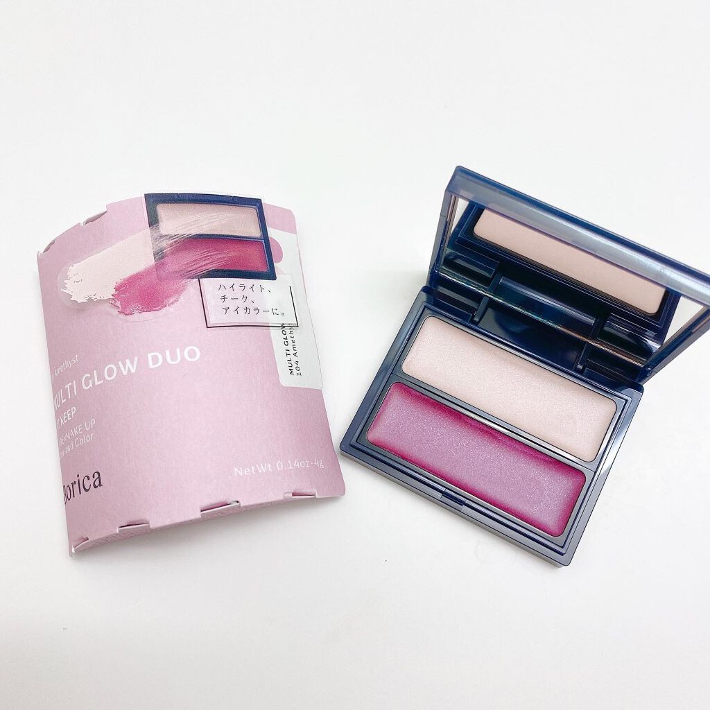 セラムマルチグロウデュオ/Borica/クリームハイライトを使ったクチコミ(2枚目)