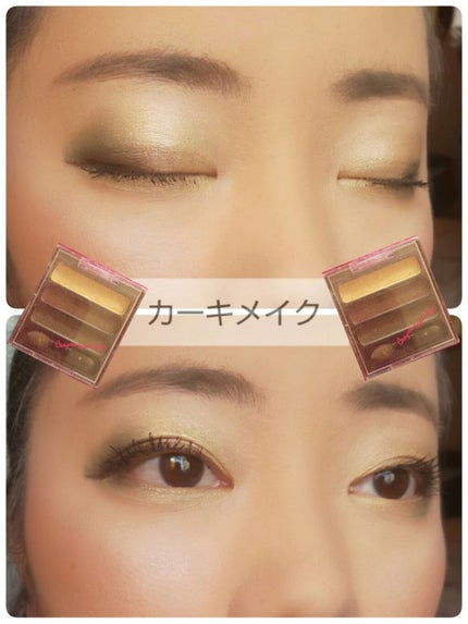 3色アイシャドウ/crayontouch-me/アイシャドウパレットを使ったクチコミ(1枚目)