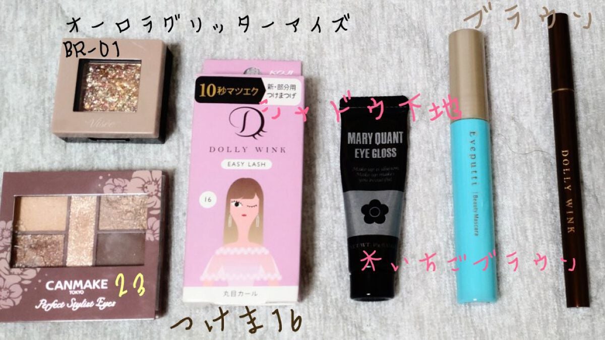 メイクアップ/ANNA SUI/パウダーファンデーションを使ったクチコミ(2枚目)