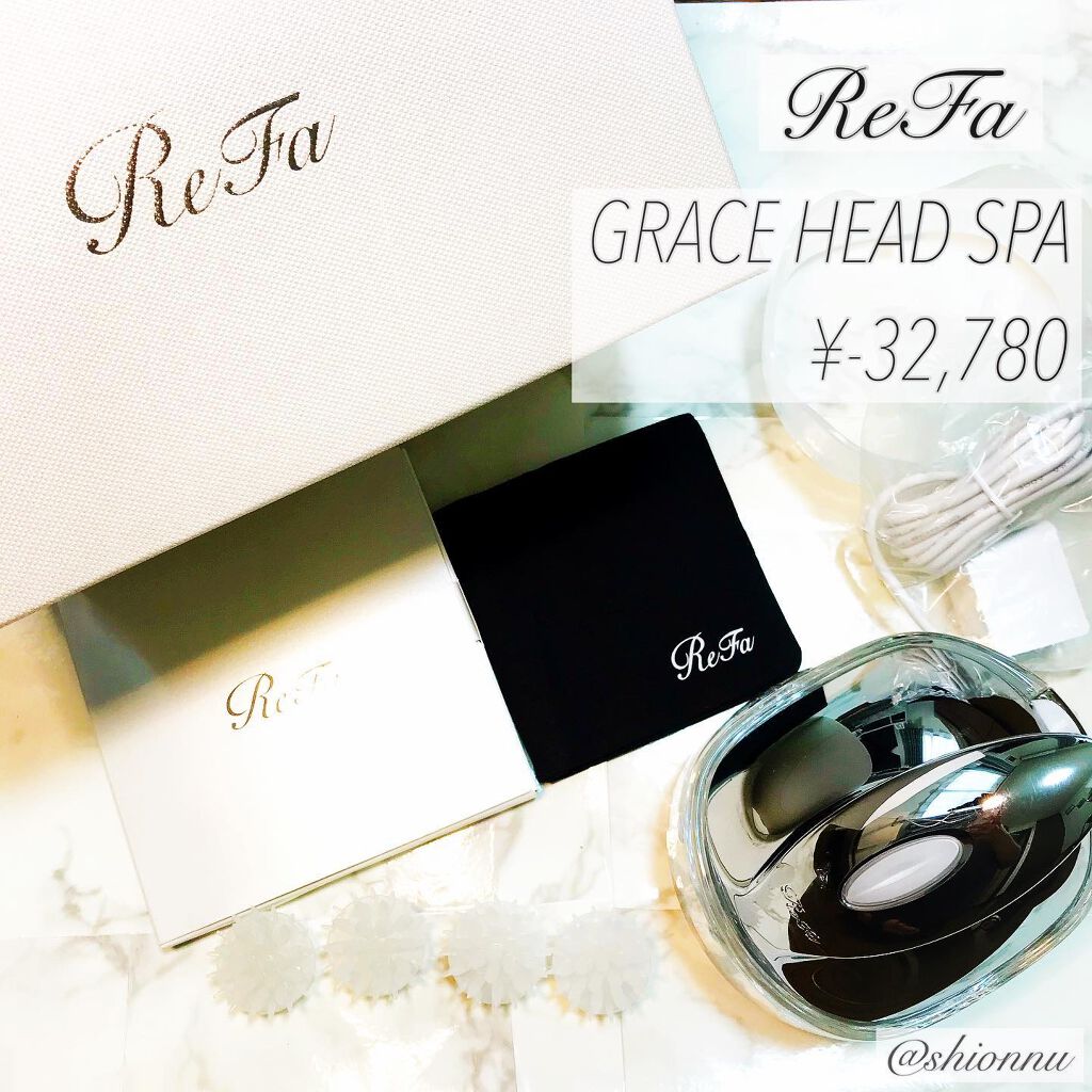 ReFa GRACE HEAD SPA/ReFa/ヘッドマッサージャーを使ったクチコミ(1枚目)