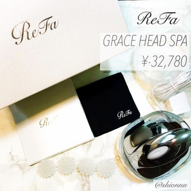 ReFa GRACE HEAD SPA/ReFa/頭皮ケアを使ったクチコミ（1枚目）