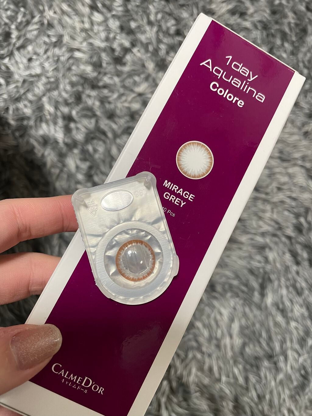 エバーカラーワンデー ルクアージュ/エバーカラー/ワンデー(1DAY)カラコンを使ったクチコミ(2枚目)