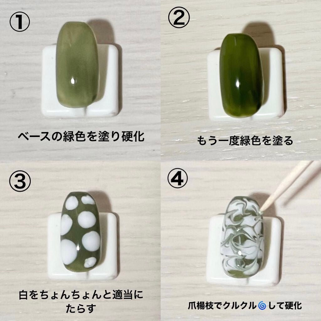 ネイルチップ/DAISO/ネイルチップ・パーツを使ったクチコミ(5枚目)