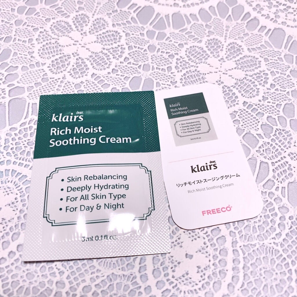 リッチモイストスージングクリーム(80ml)/Klairs/フェイスクリームを使ったクチコミ(1枚目)