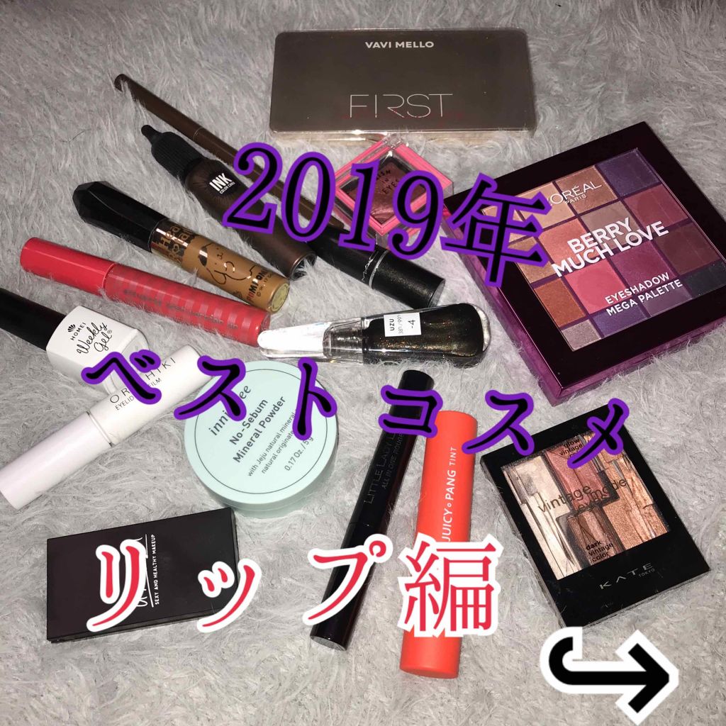 リップスティック/M・A・C/口紅を使ったクチコミ（1枚目）