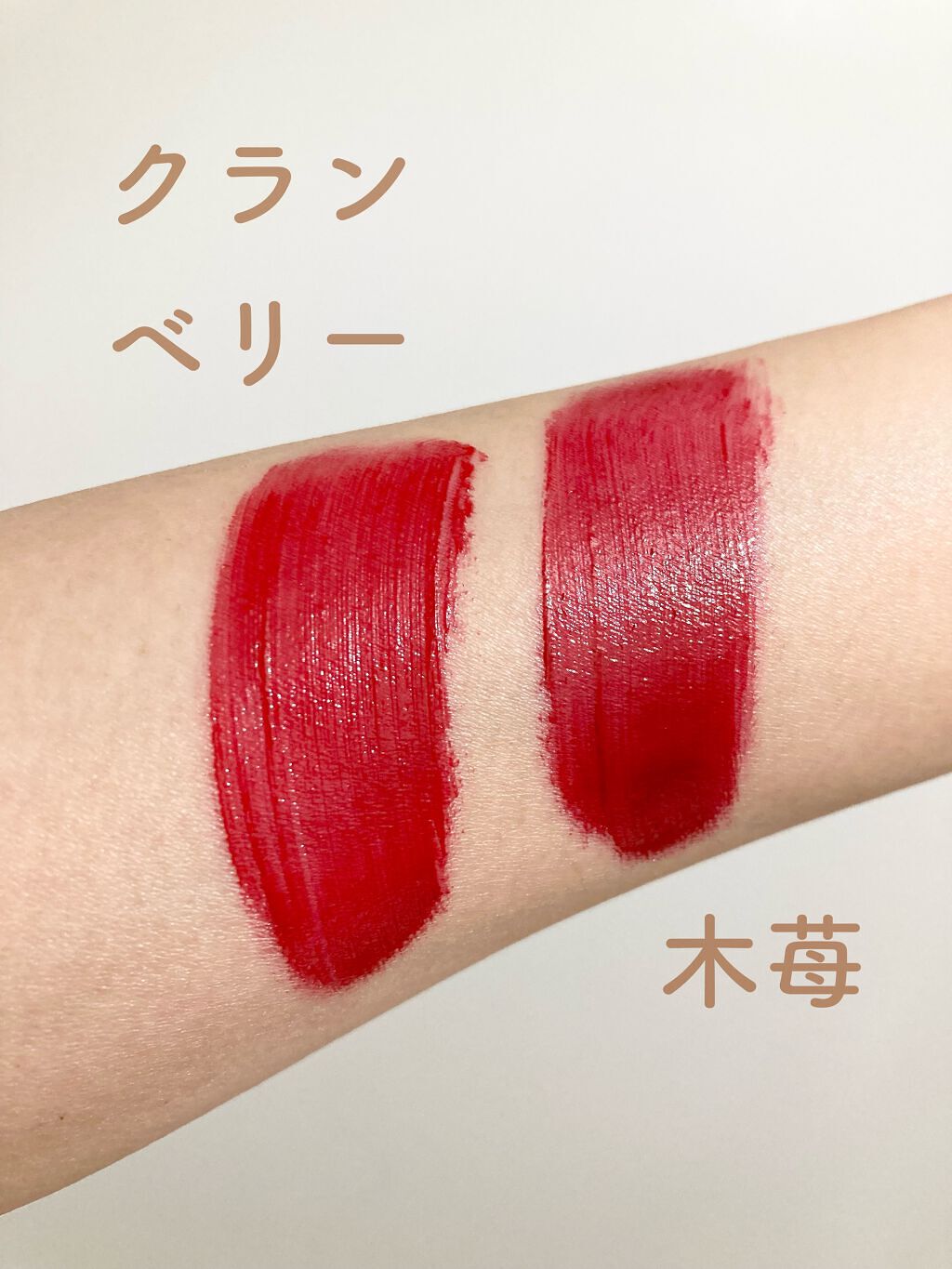 ユニコーンシリーズ マジックワンドルージュ 木苺/FlowerKnows/口紅を使ったクチコミ（3枚目）