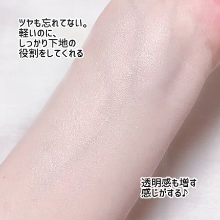 スキンバリアベース M/インプリファイン/化粧下地を使ったクチコミ(3枚目)