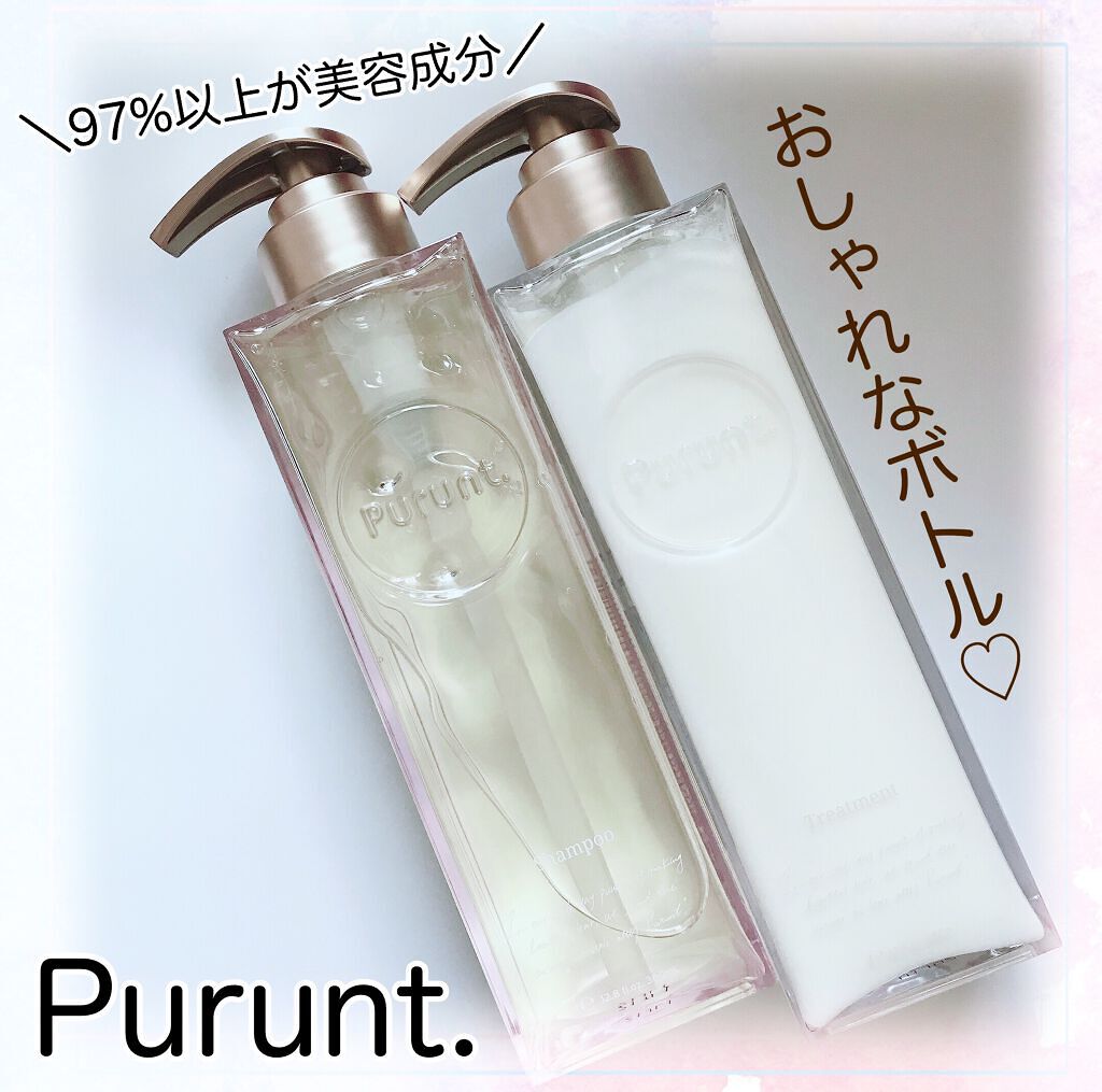 プルント モイストリッチ美容液シャンプー/モイストリッチリペア美容液トリートメント/Purunt./市販シャンプーを使ったクチコミ(1枚目)