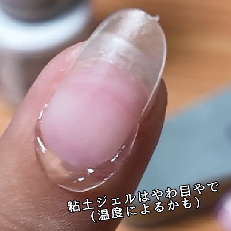 パル カラージェル/キャンドゥ/ジェルネイルを使ったクチコミ(3枚目)