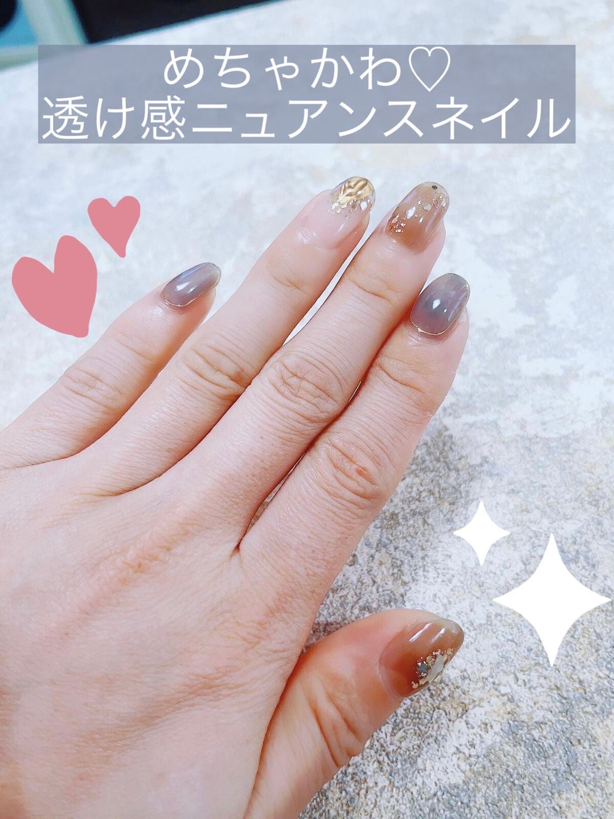 侘助 on LIPS 「【透け感ニュアンスネイル】こんにちは、侘助です𓍯𓂃𓈒𓏸𓐍𓏸𓐍今..」(1枚目)