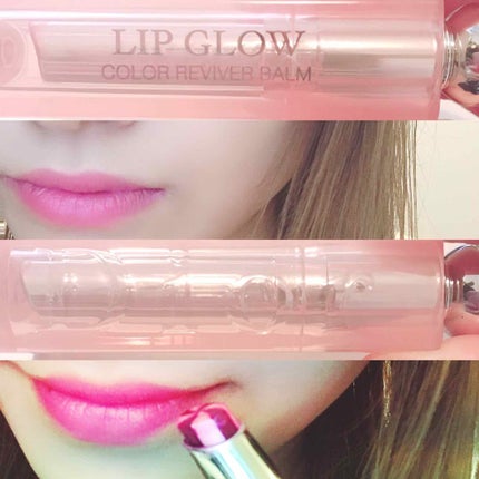 【旧】ディオール アディクト リップ グロウ/Dior/リップケアを使ったクチコミ(1枚目)