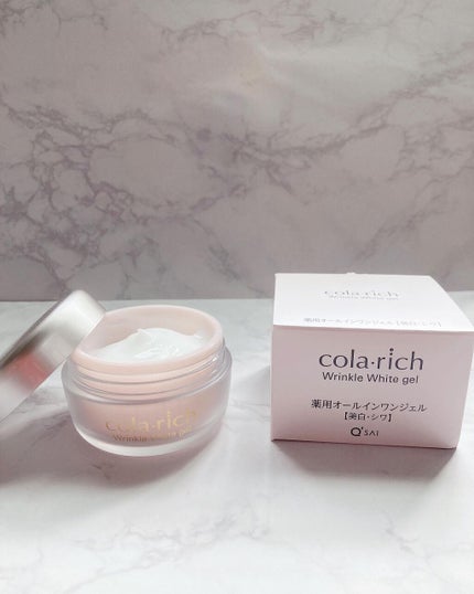 薬用美白・シワ改善オールインワンジェル/コラリッチ/オールインワン化粧品を使ったクチコミ(4枚目)