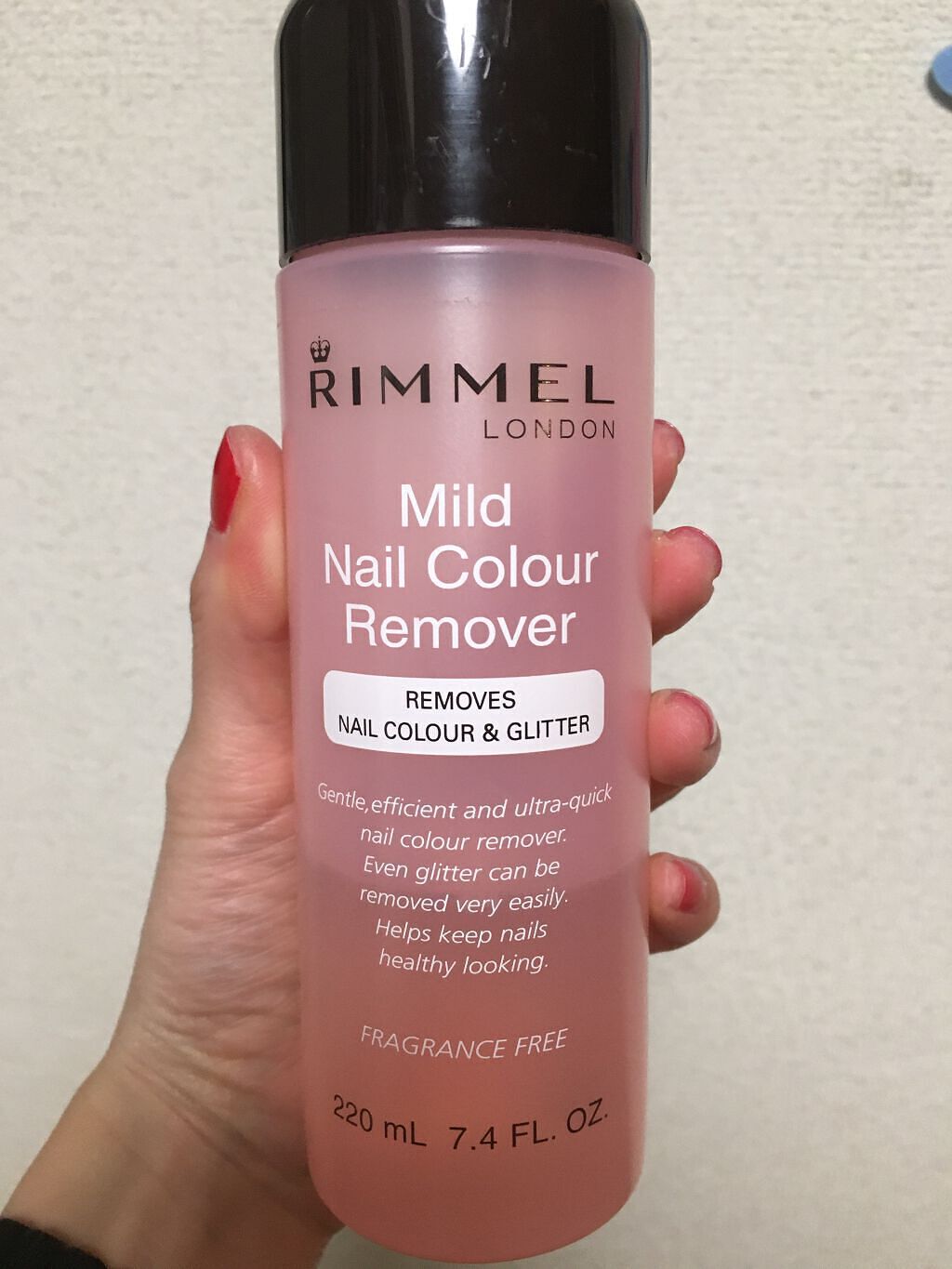 マイルド ネイルカラー リムーバー/リンメル ロンドン/除光液を使ったクチコミ（1枚目）